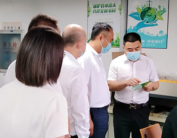 蒼南縣委副書記、縣長曾仁海率隊(duì)到浙江科暢電子股份有限公司調(diào)研的新聞圖片
